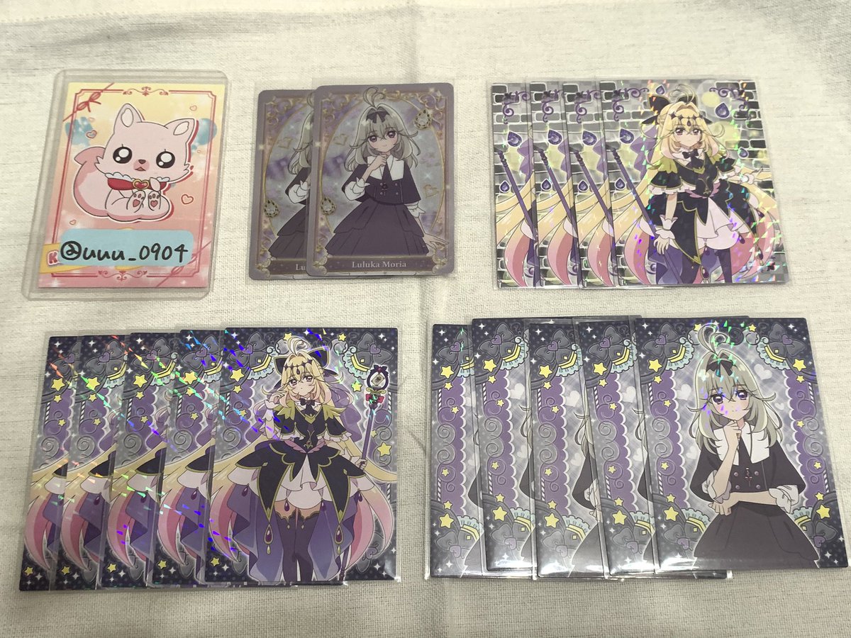 うーたん♡お取引アカウント tweet media