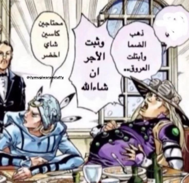 جوديث ~ (@evankhill) on Twitter photo 