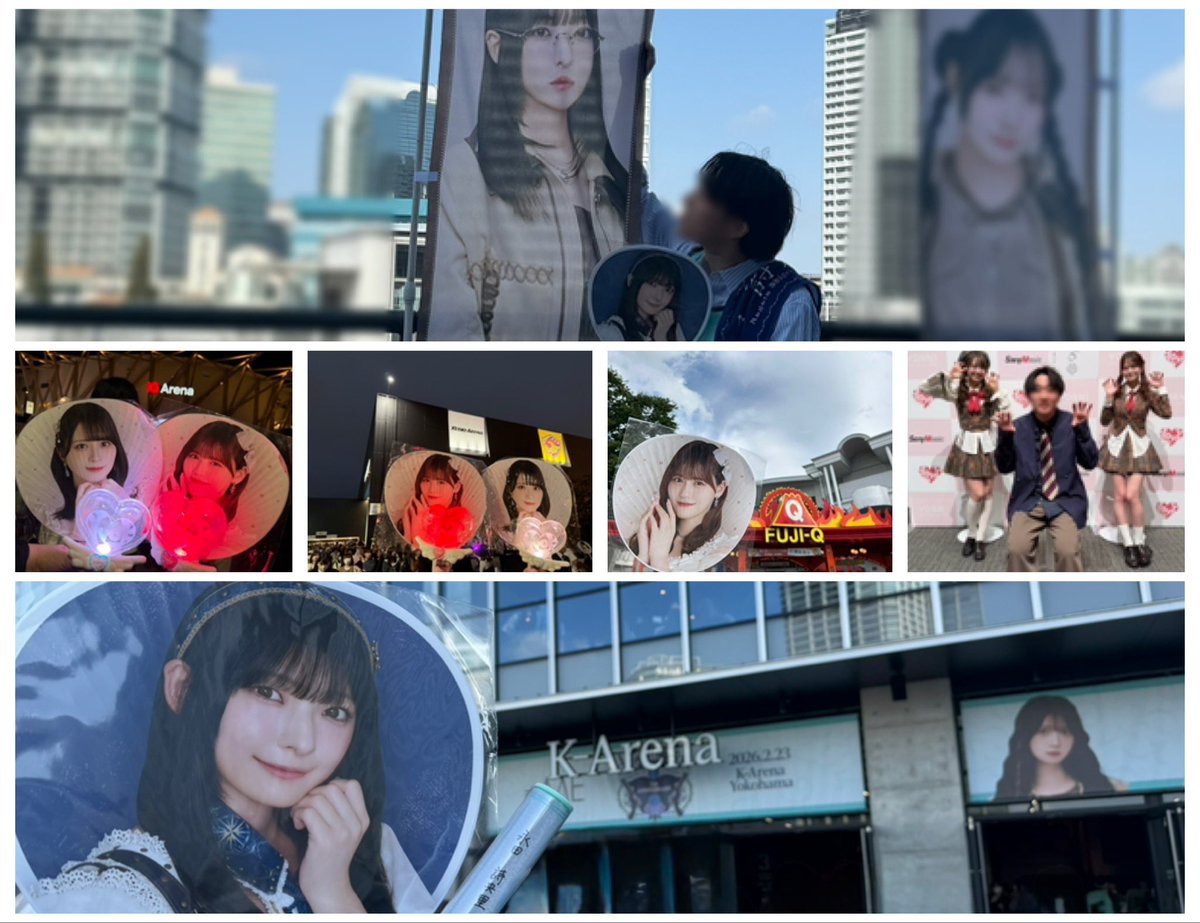 mizo_4040's tweet photo. 🏷️更新
99🚹/神奈川

💎永田詩央里
💗髙松瞳

無言フォロー⭕️

"♡ or ↺"でお迎え行きます！
詳細はALTに！
よろしくお願いします！
#イコラブ好きな人と繋がりたい 
#ノイミー好きな人と繋がりたい https://t.co/WASjlQLUvd
