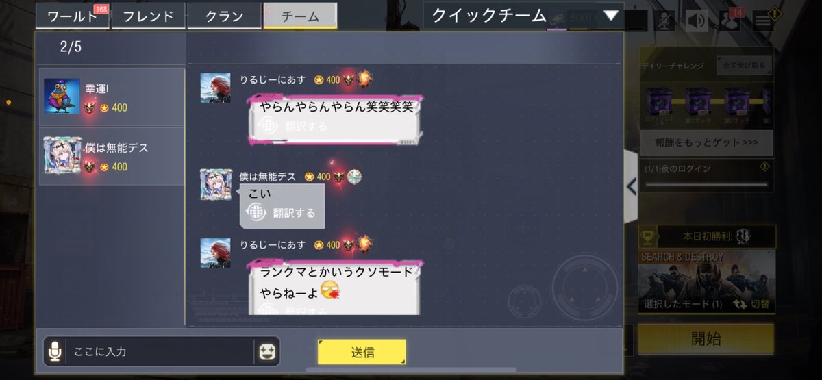 トロニキ tweet media