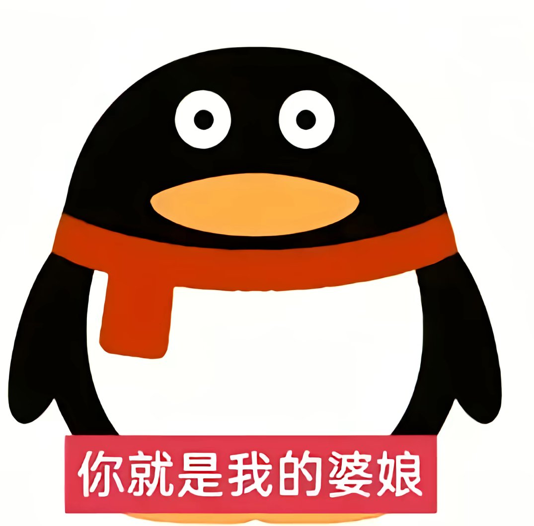 哦润🍊 tweet media