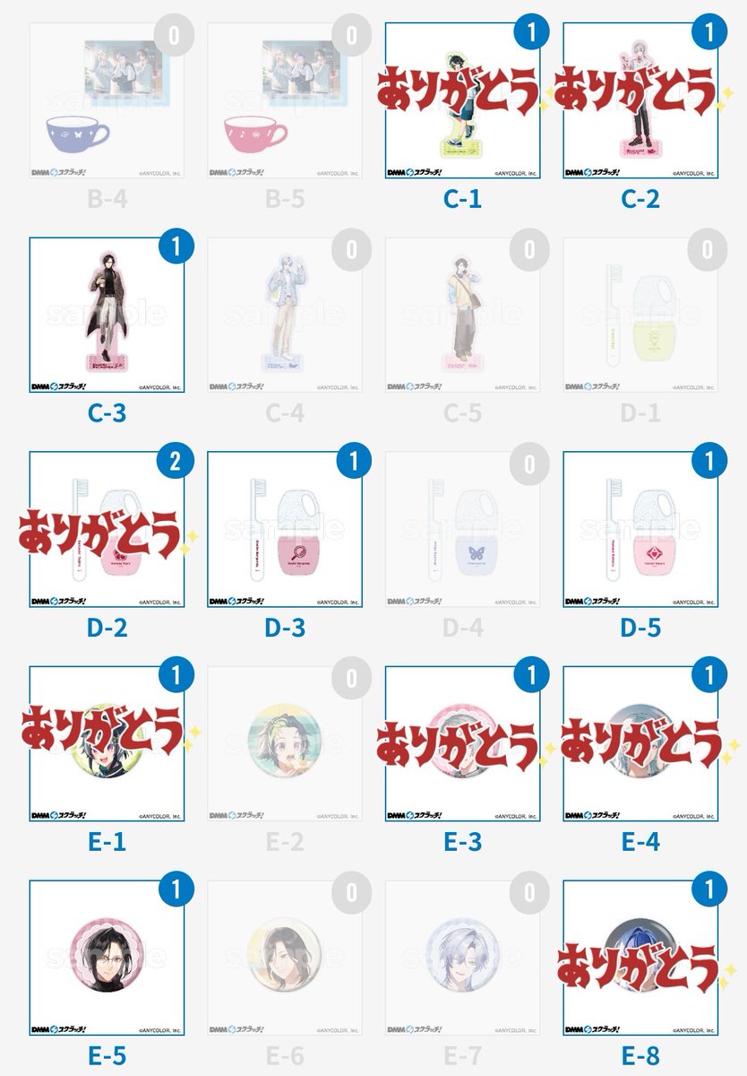 ヤミナベ tweet media