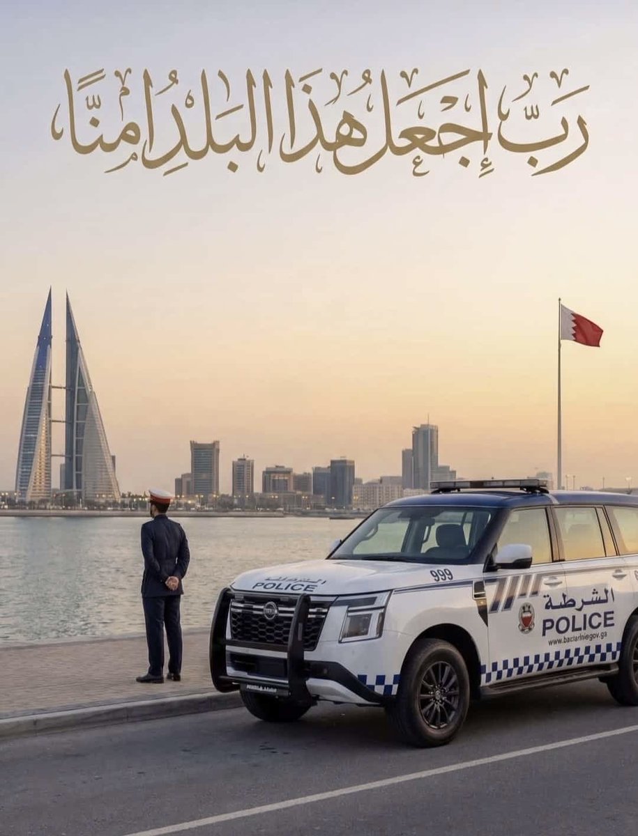 امين يا رب 🤲🏻