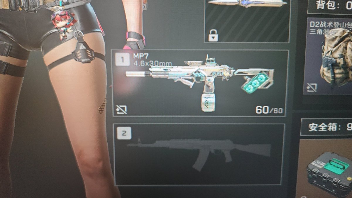 乌萨奇 tweet media