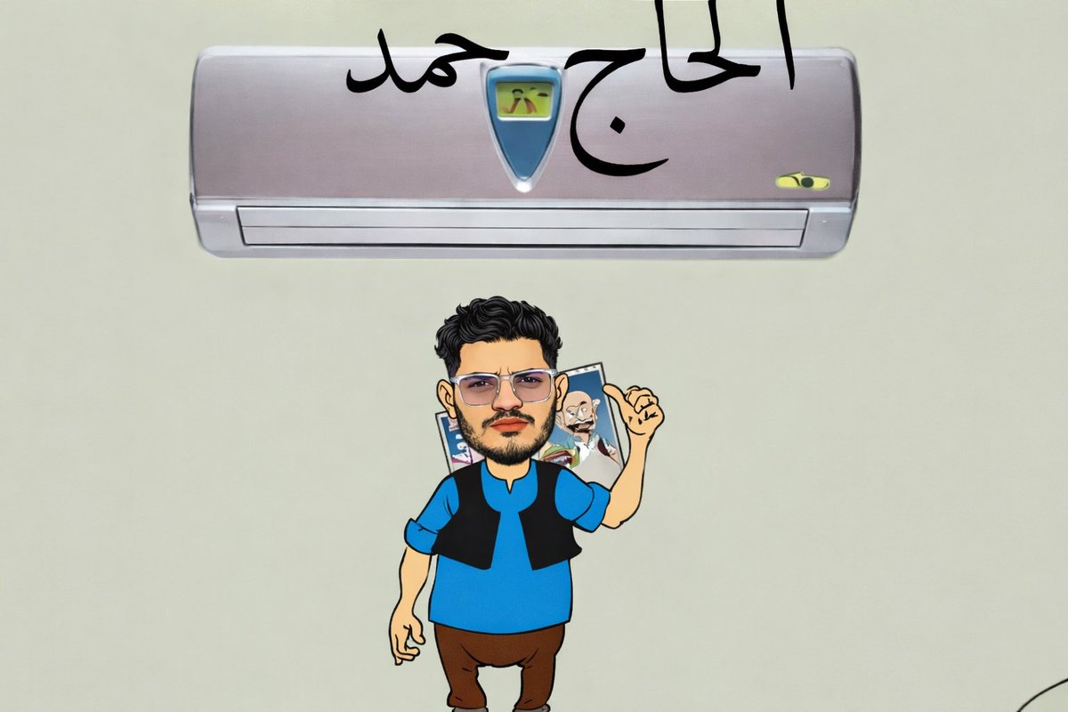 عزيز كعابي tweet media