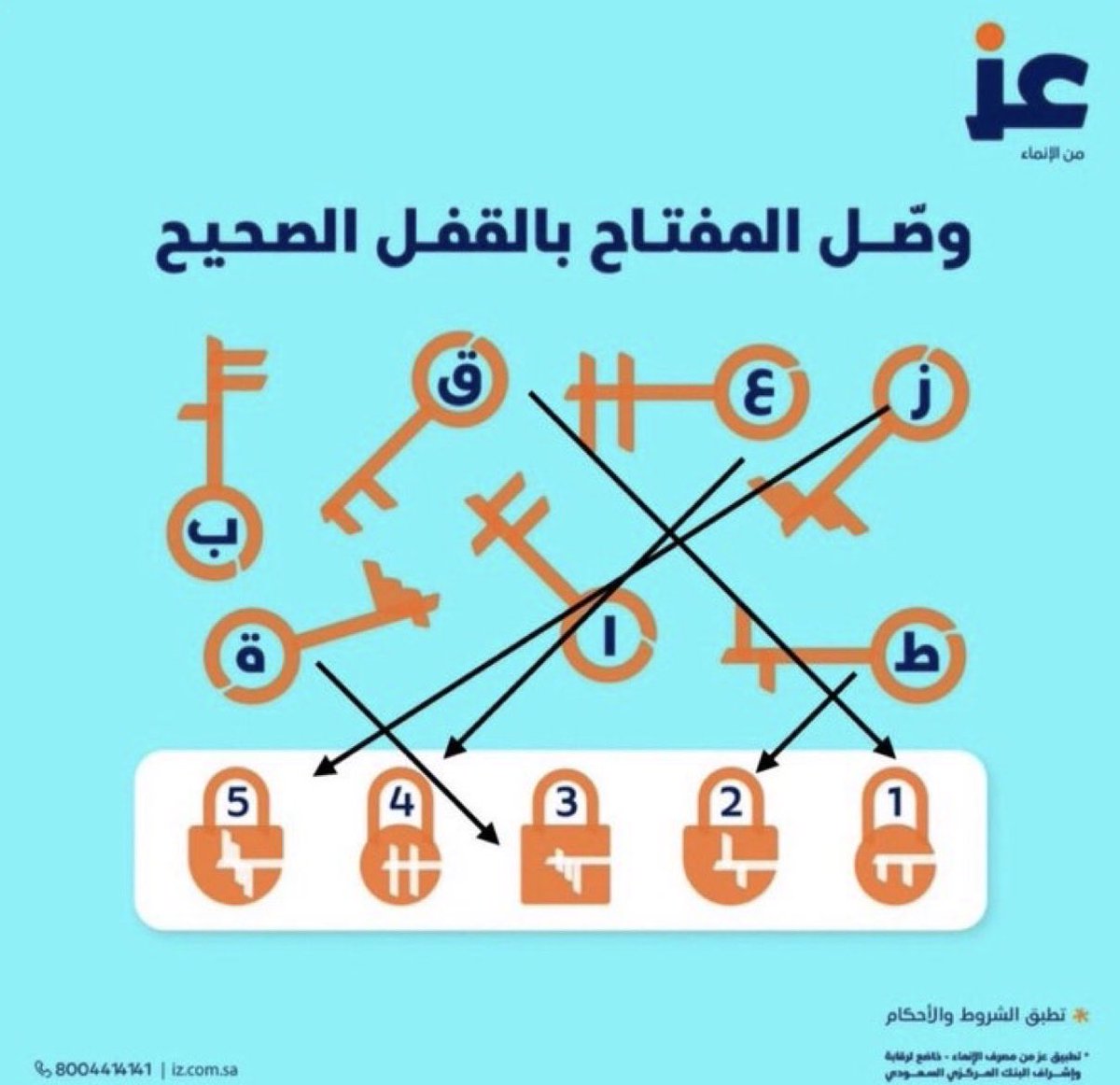 خالد tweet media