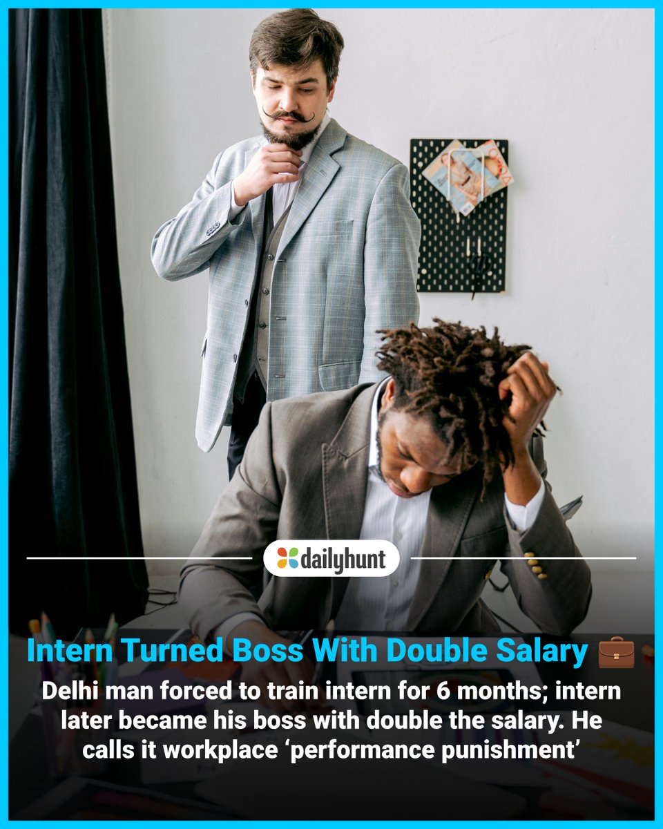 DailyhuntApp's tweet image. Man trained intern for 6 months who later became his boss with double salary
📸 Credit: AI-Generated

Read more from Zee News English and other top sources here: 
w.dhunt.in/13E10o?partner…

#Workplace #OfficePolitics #Career #ViralStory #offbeat