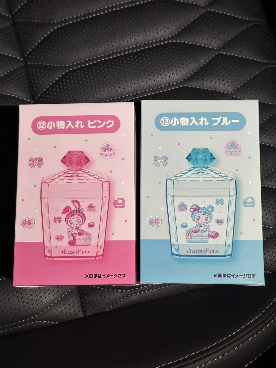 natsumi tweet media