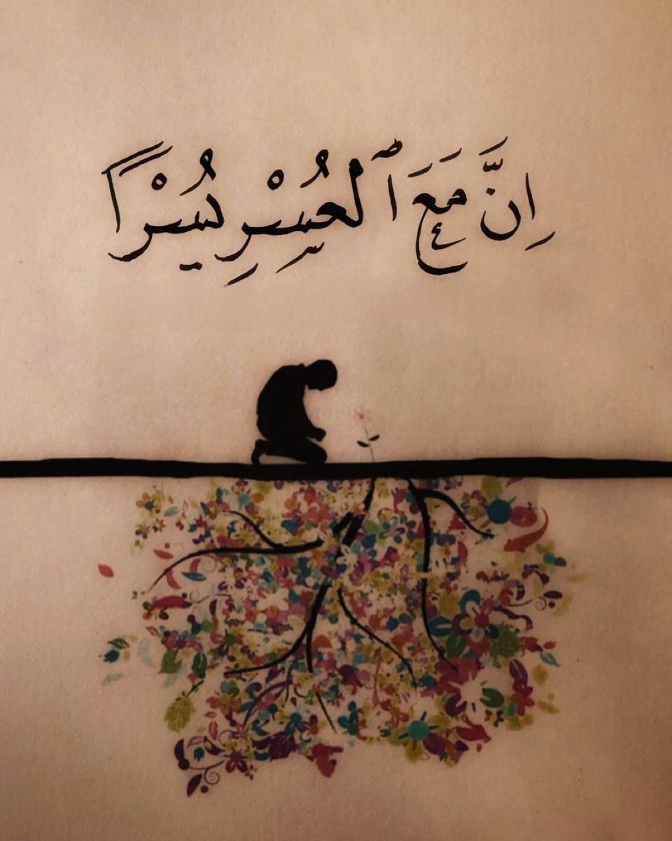 سلطان tweet media