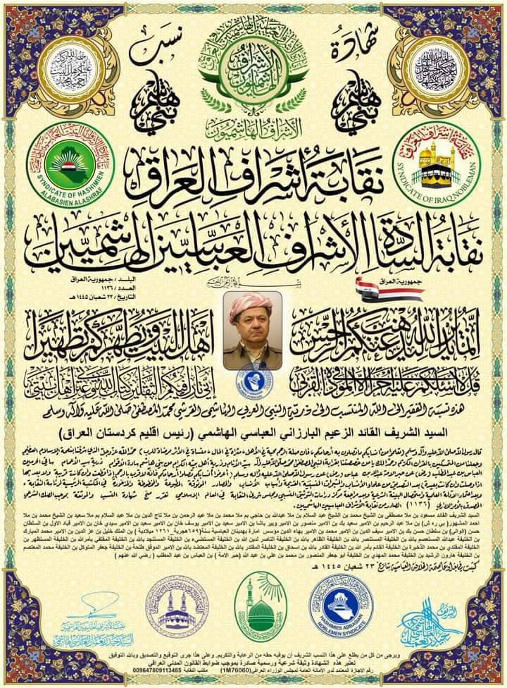 Frederick Aprim tweet media