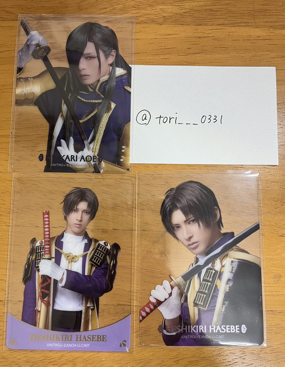 相澤 tweet media