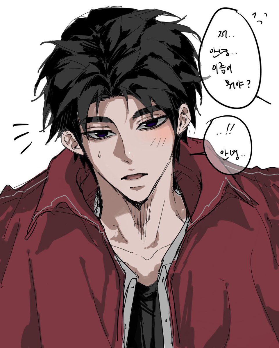 셈딩처돌녀 tweet media