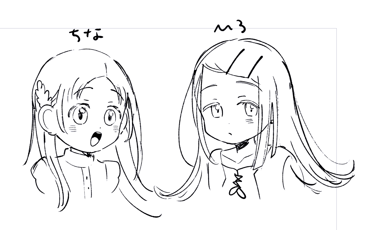 線画描き終わった!これは配信で描いた千奈と広と可愛いコマ 