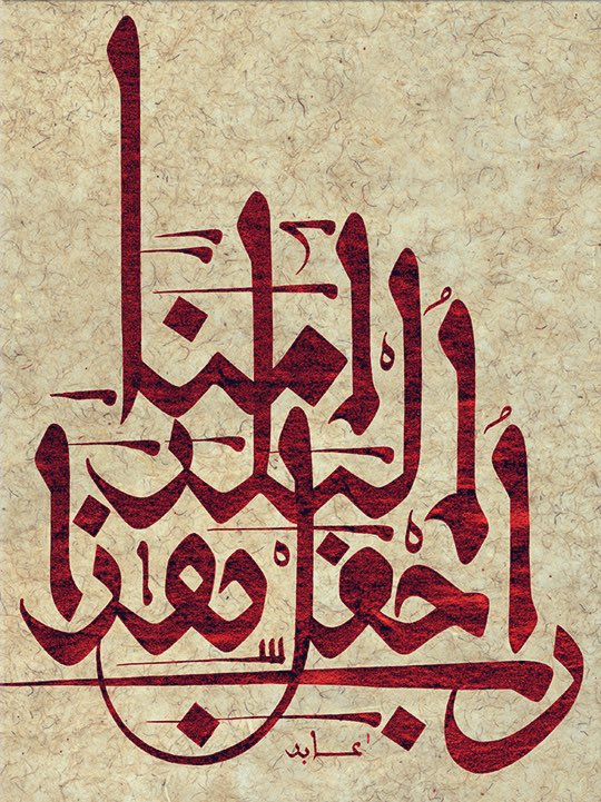 SART | سارت للفنون tweet media