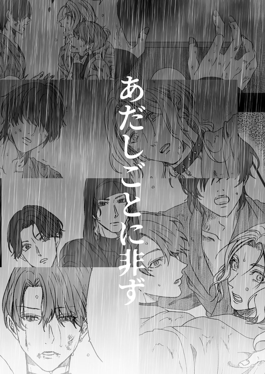 好きなものをかく（うさぎ） tweet media