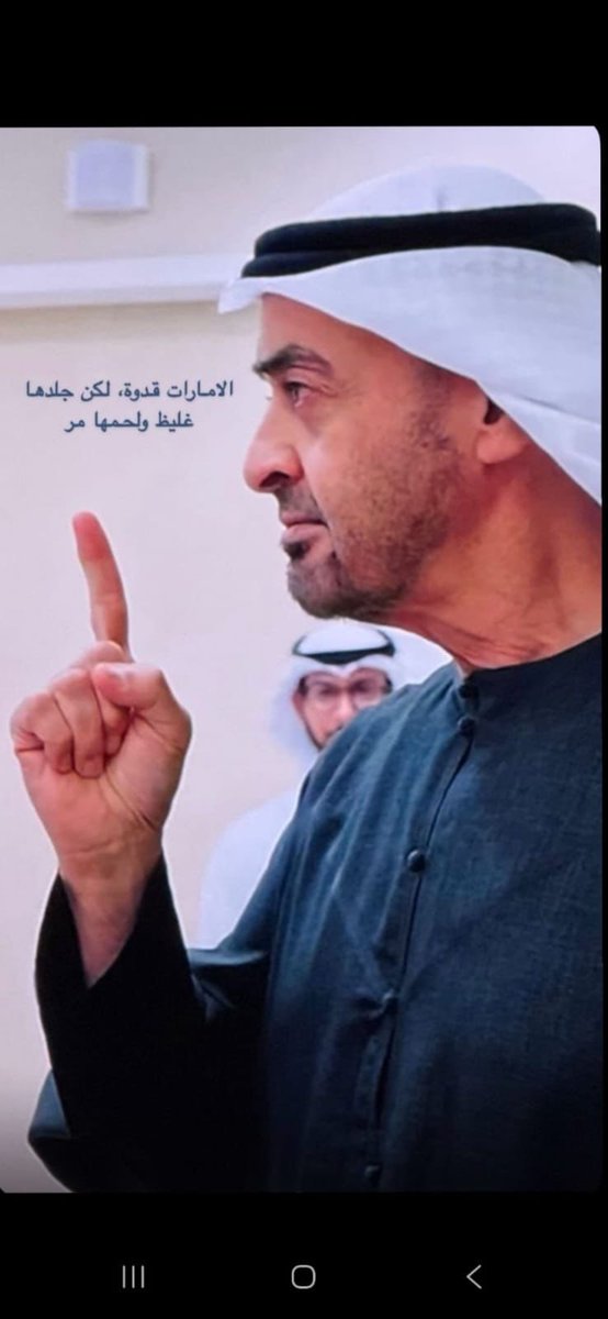 د. عدنان حمد الحمادي tweet media