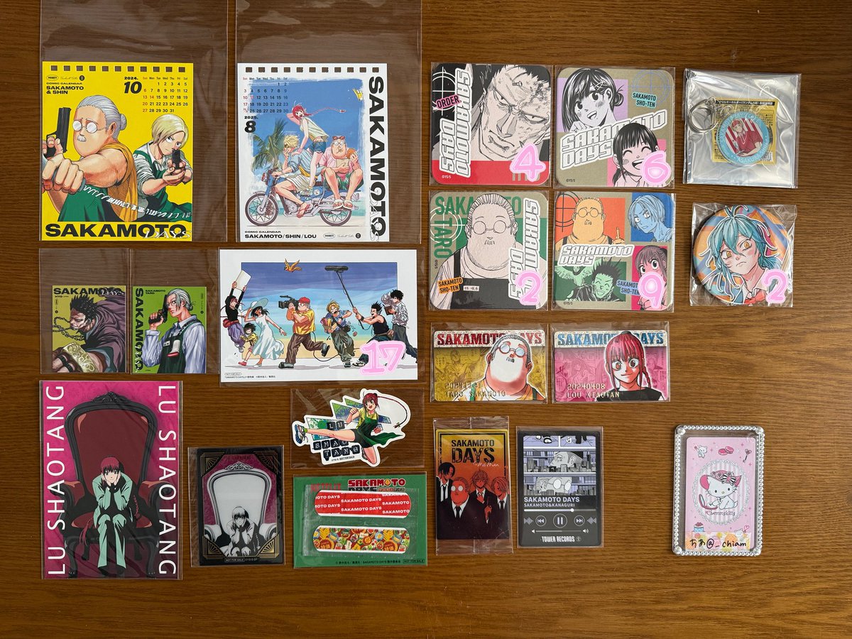 ちあ❁ tweet media