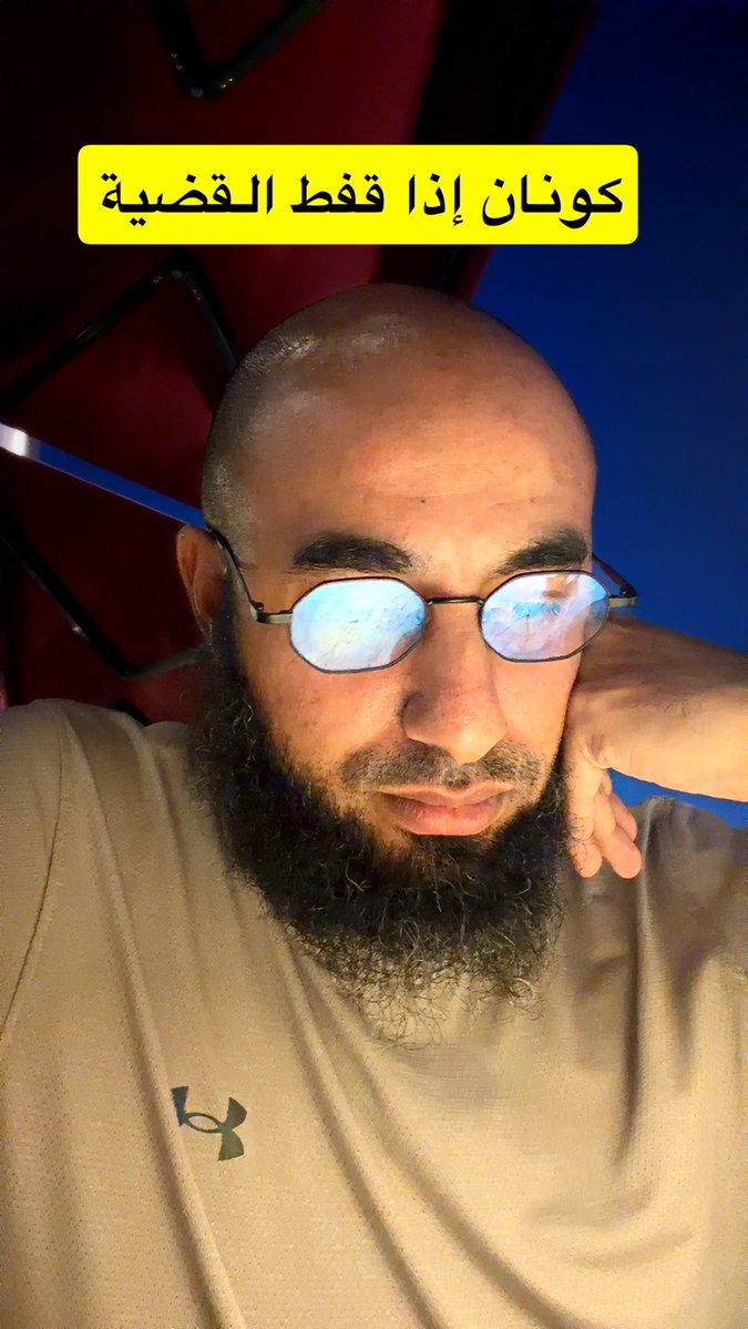 همدان tweet media