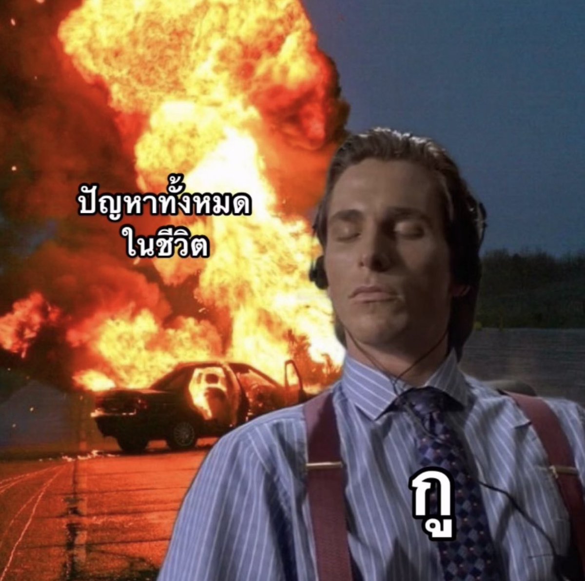 รีวิวชีวิตกุในทุกวันๆ :