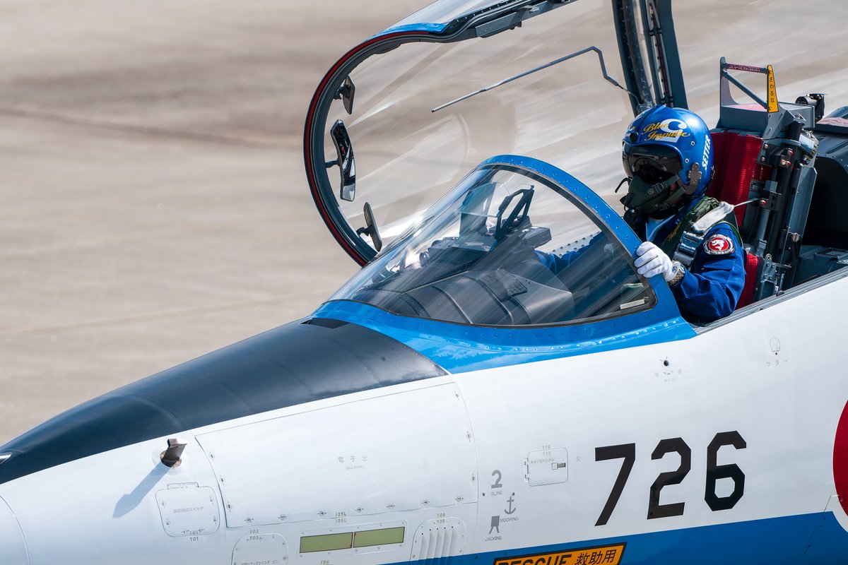 Youichi Watanabe tweet media