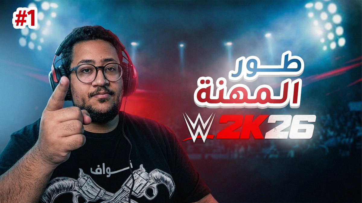 Nawaf Alhazmi ⚡️ tweet media