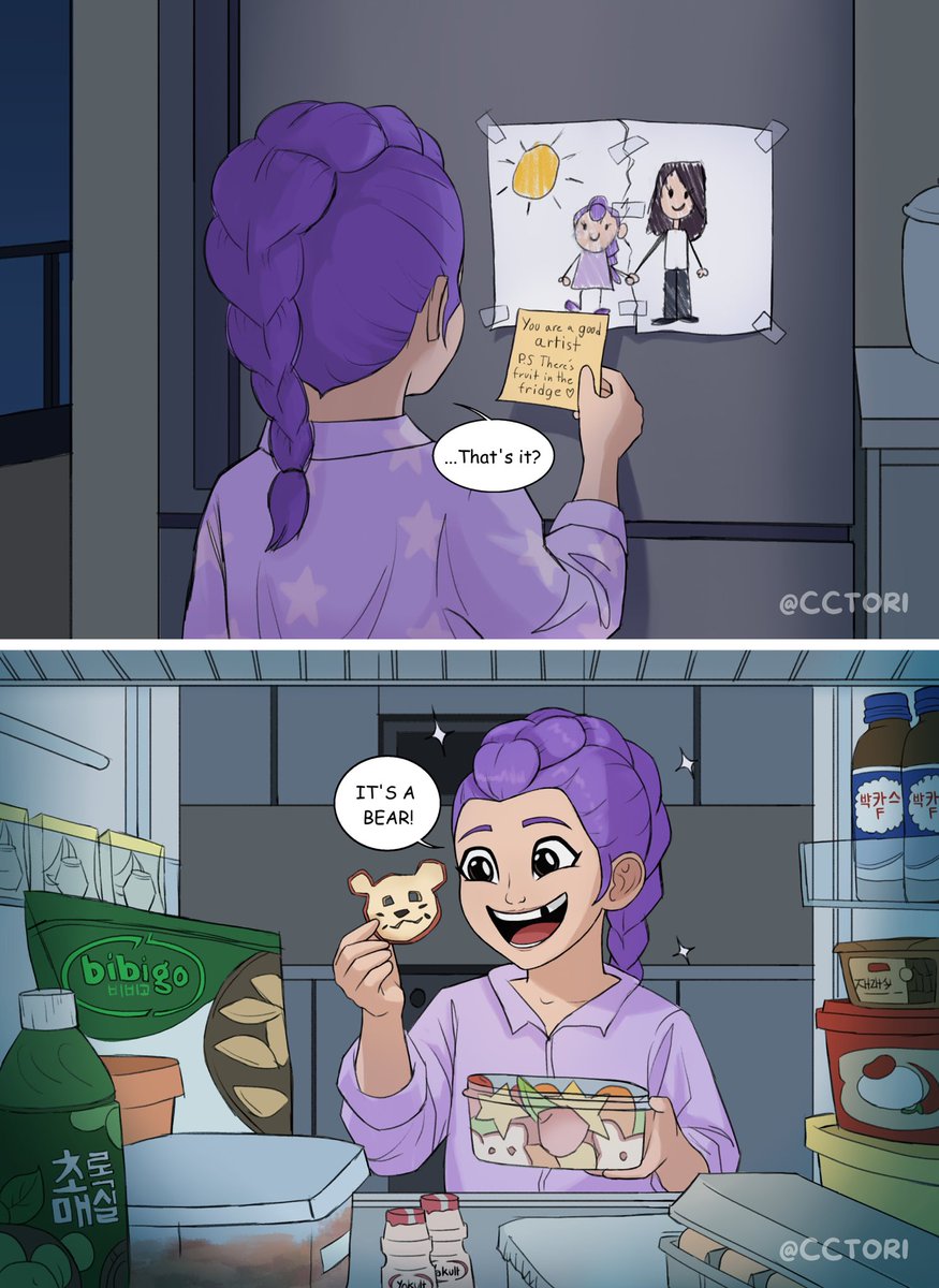 Parenting Headcanon (2/5)
Part 2/2: Celine isn’t great at saying sorry, so she shows it instead #KPOPDEMONHUNTERS