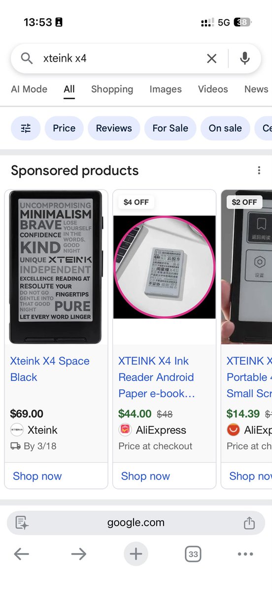 GeekPlux tweet media