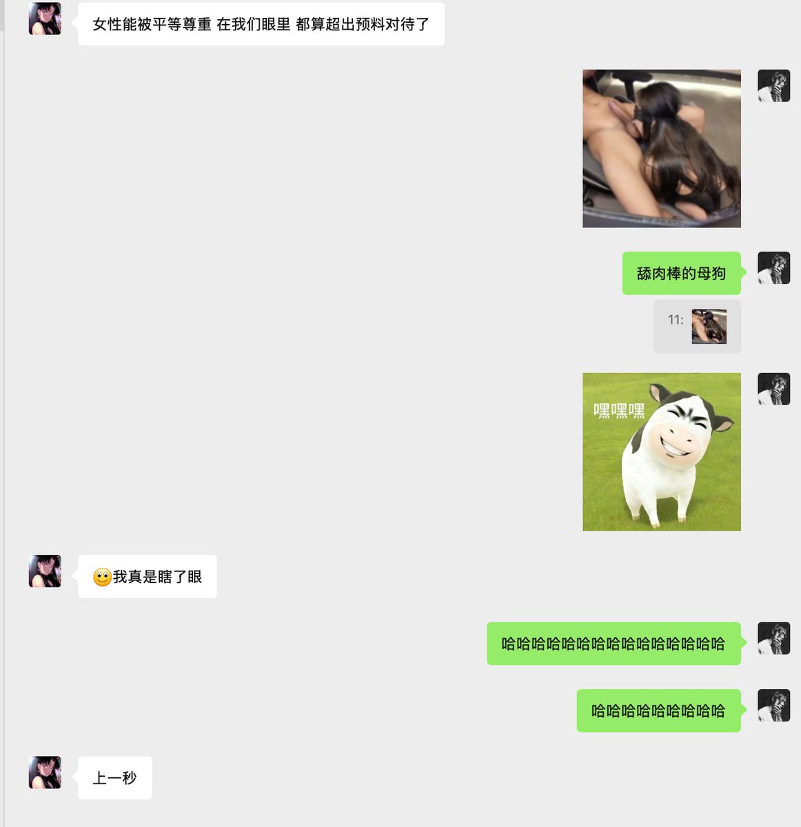 为肯德基发声 tweet media