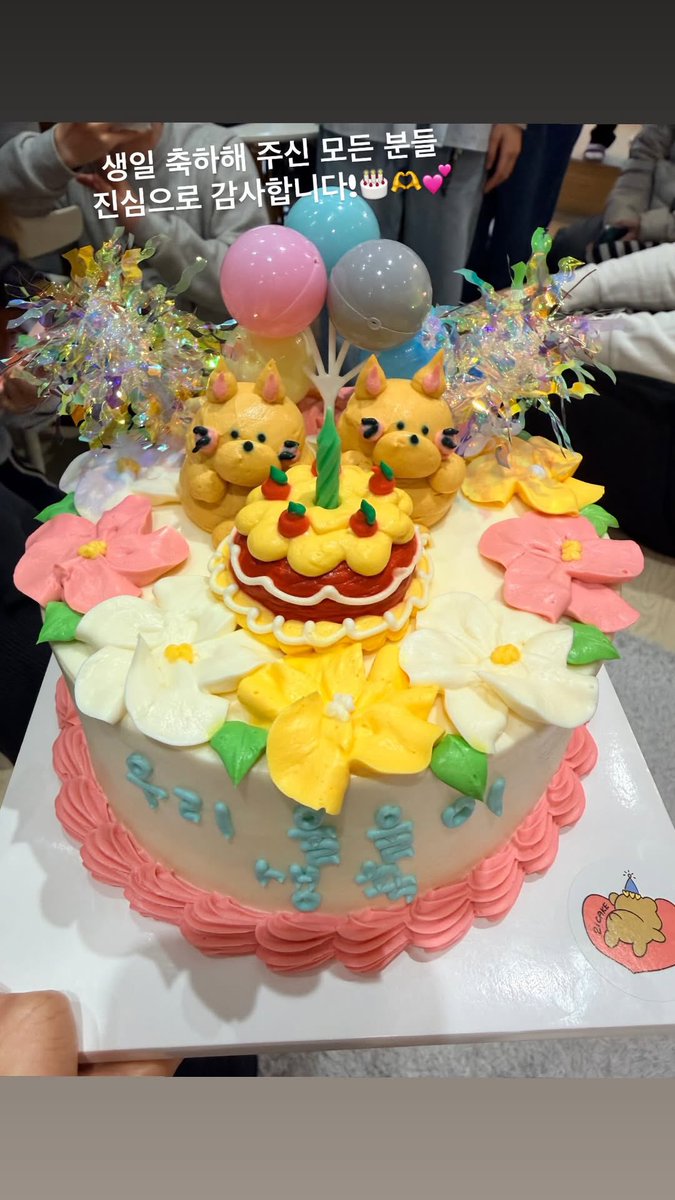 ♡︎ تحديث تشورونغ عبر حكاية الانستقرام

"شكرًا من كل قلبي لكل من هنأني بعيد ميلادي! 🎂🫶💕"