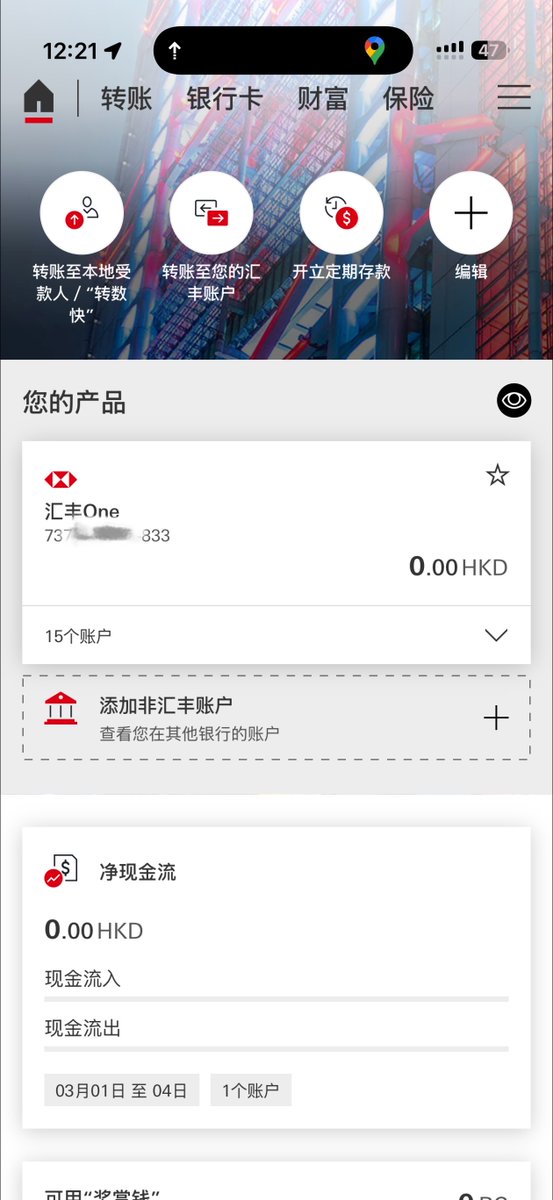 金手指 tweet media