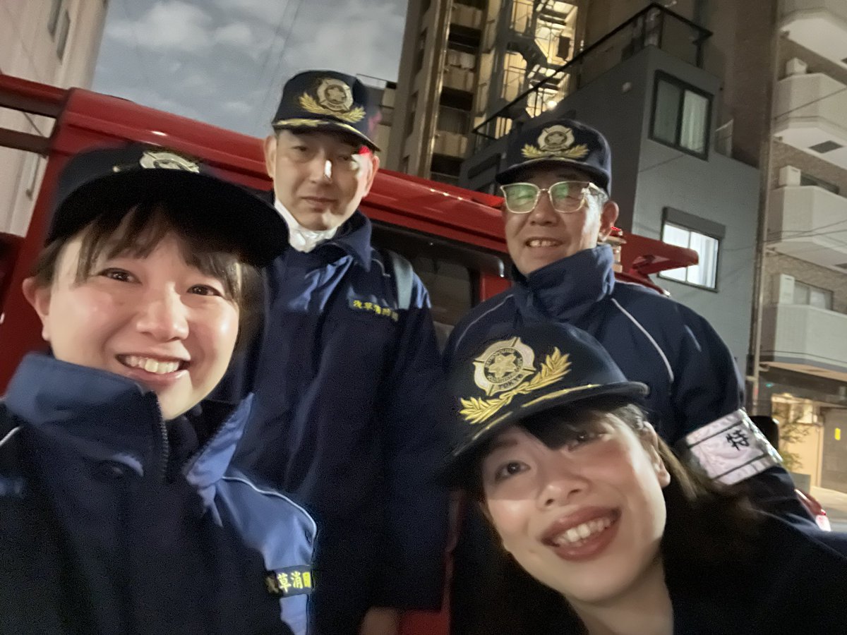 meguminakajima's tweet photo. 《活動報告》　
3月1日〜7日まで、#浅草消防団 春の火災予防運動パトロールを行い、本日が最終日でした！🚒

中島めぐみOfficialSite
https://t.co/NIEigARwJa

#立憲民主党 #中島めぐみ #台東区 https://t.co/8YMTFyDDdE