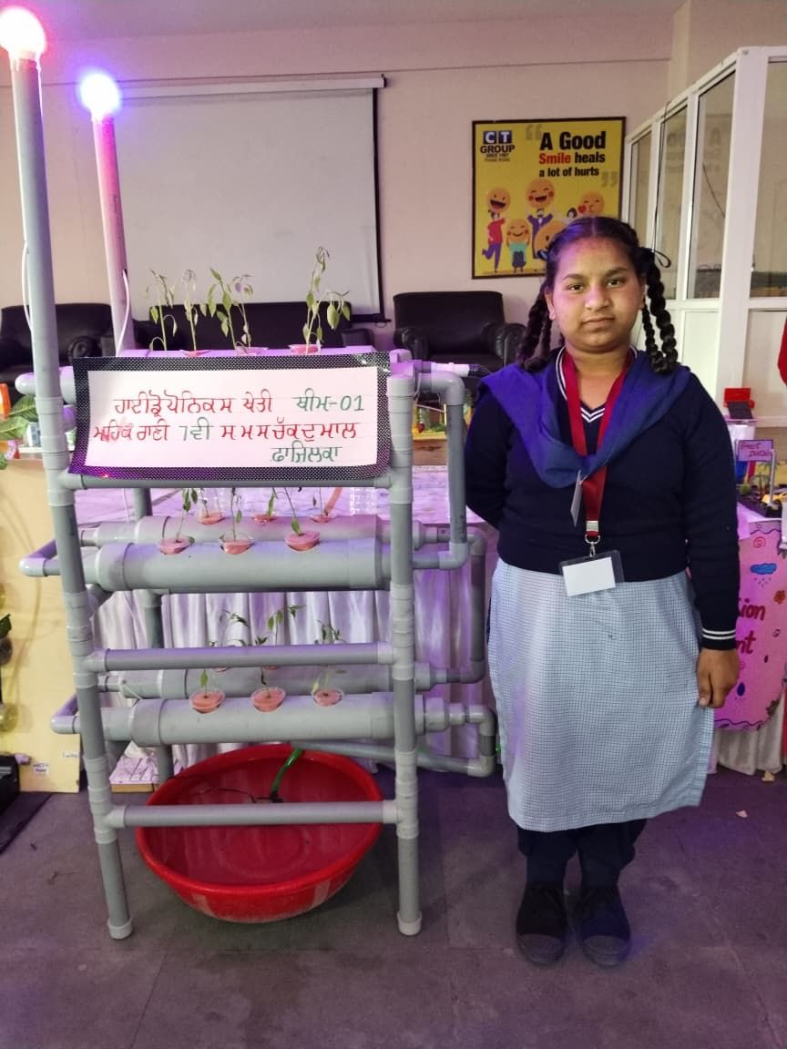 Department of School Education Punjab tweet media