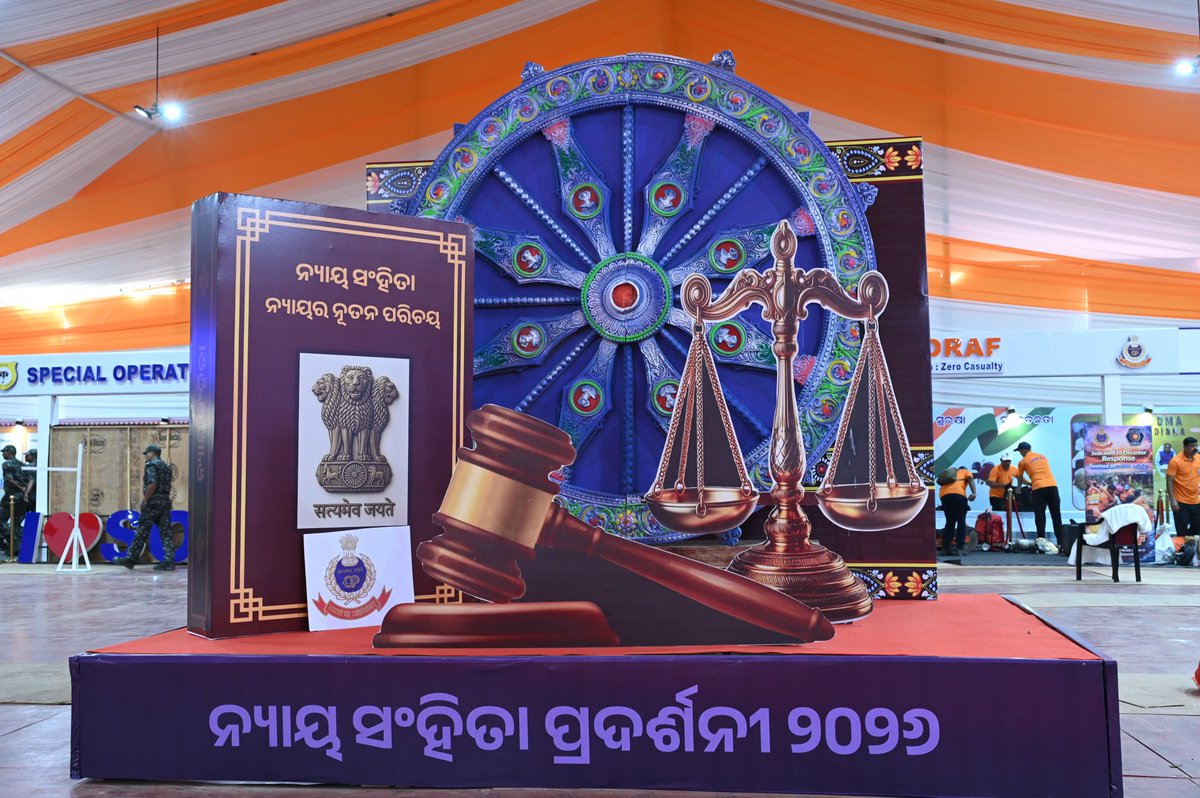 Odisha Police tweet media