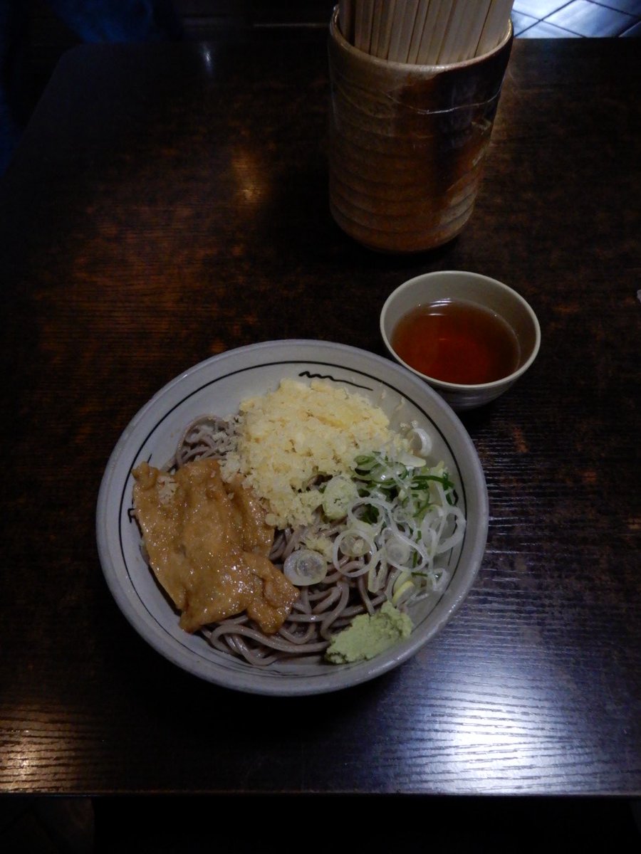 ゆ tweet media