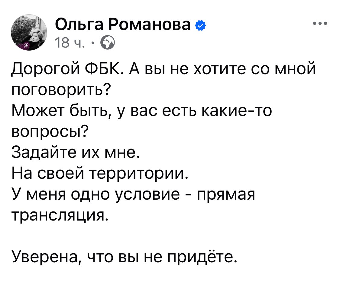 कैओस वृत्रा का दानव but you can call me Jimmy tweet media