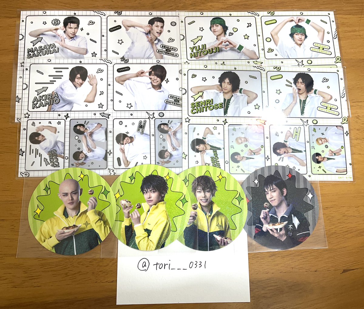 相澤 tweet media