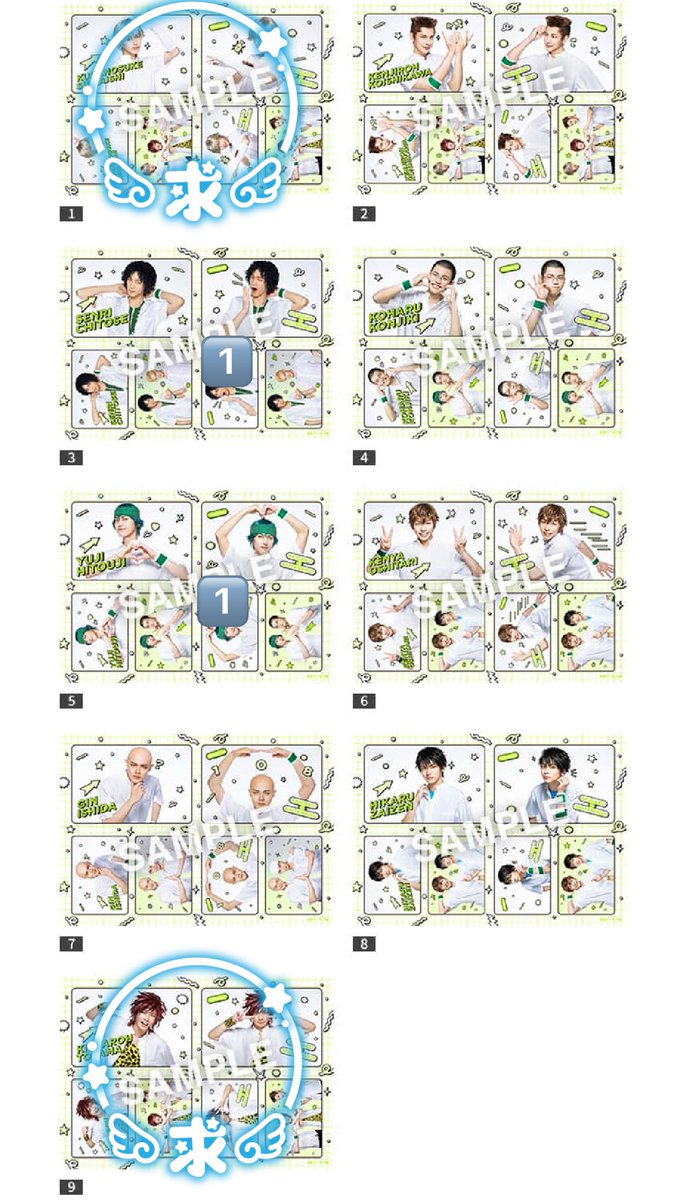 相澤 tweet media