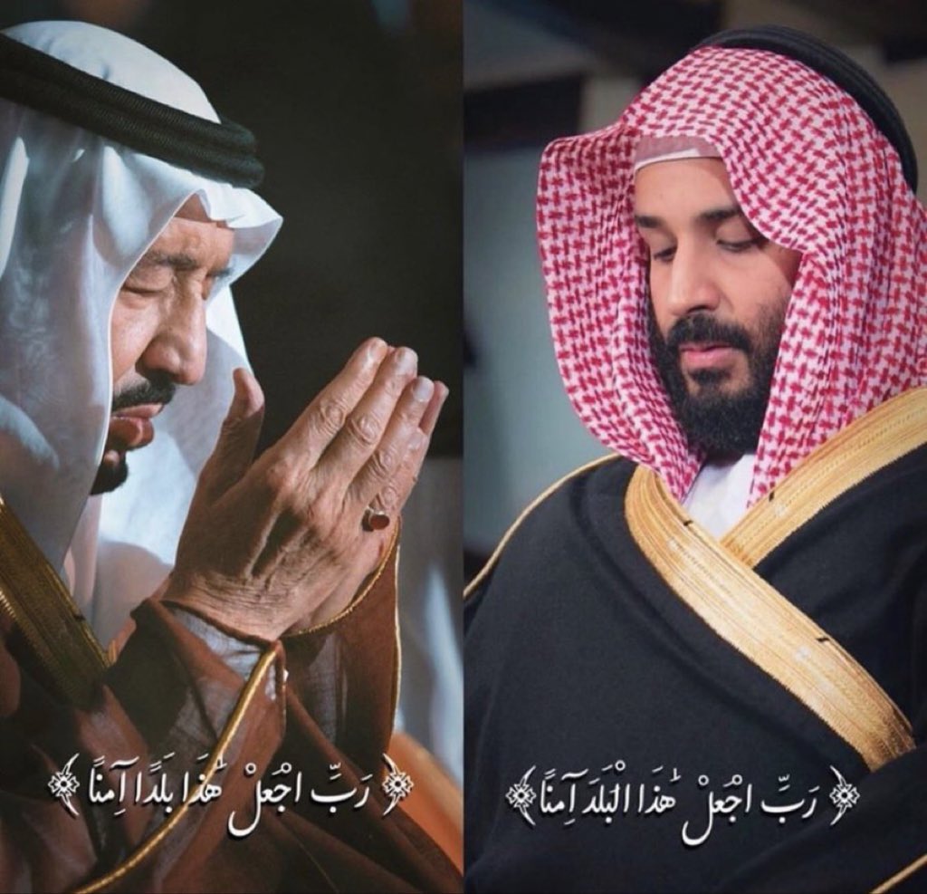 Raed_zh07's tweet photo. صياماً مقبولاً وافطاراً شهياً 🌙

---------------------------

رب اجعل هذا البلد امناً 🇸🇦 https://t.co/Bx7p7zegHO
