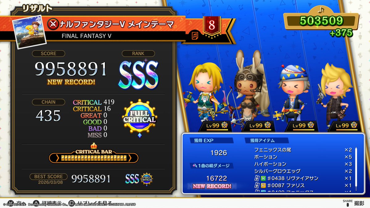 黄麟HIRO tweet media