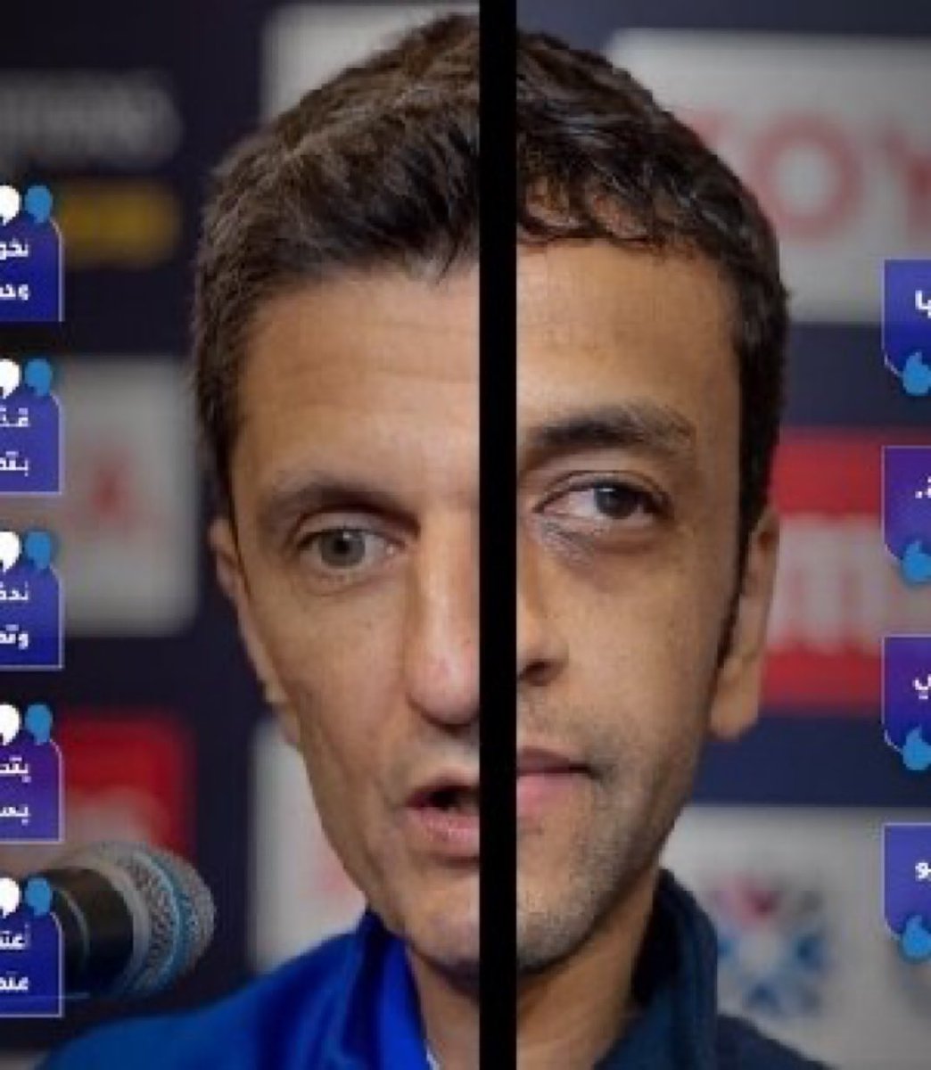 هاني tweet media