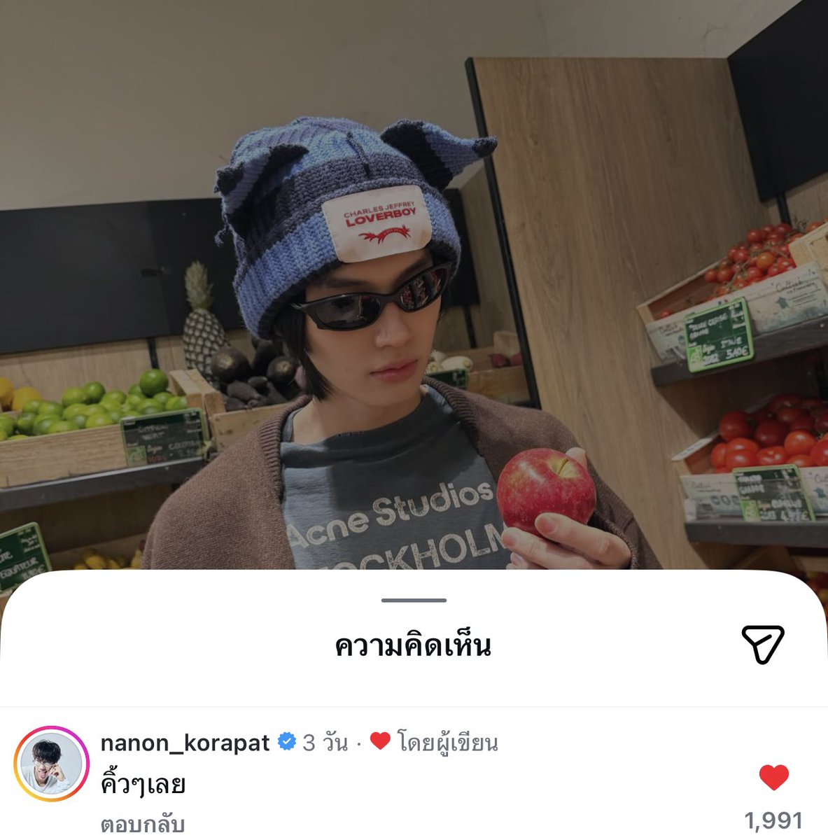 เม้นแซวกันไปมาเป้นอะไรกันเบ๋ออออ 🙂‍↔️🙂‍↔️🙂‍↔️🙂‍↔️