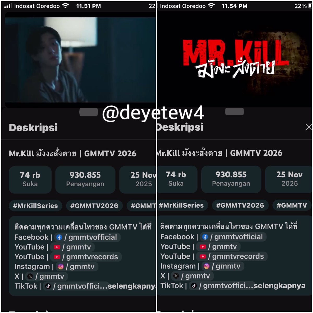 deyetew4's tweet photo. @vertamz @Dewjsu_club @teevtp_home DEWTEE X HOPPERS 
#SFxDewTee https://t.co/tuXhUhMX1g