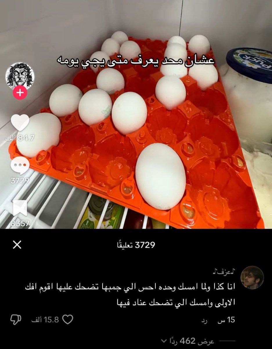 Comments out of context tweet media