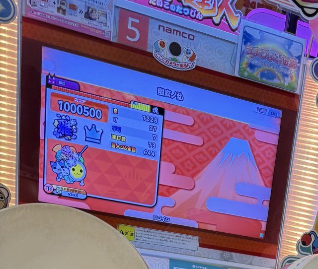 ビーダ tweet media