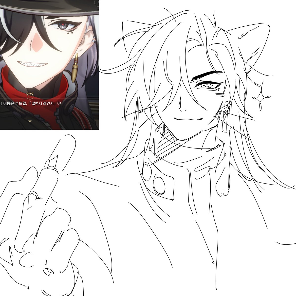 부티리 오랜만에 오ㄹ리기