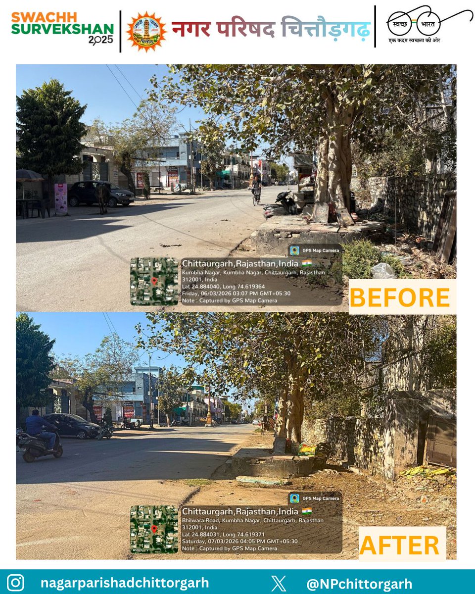 NPchittorgarh's tweet photo. Before/After
@RajCMO @PMU_SBM_RAJ @MOHUA_India @urbansbm @SwachhBharatGov @LSG_Rajasthan
@NPchittorgarh @dm_chittorgarh https://t.co/PSvLcPjezQ