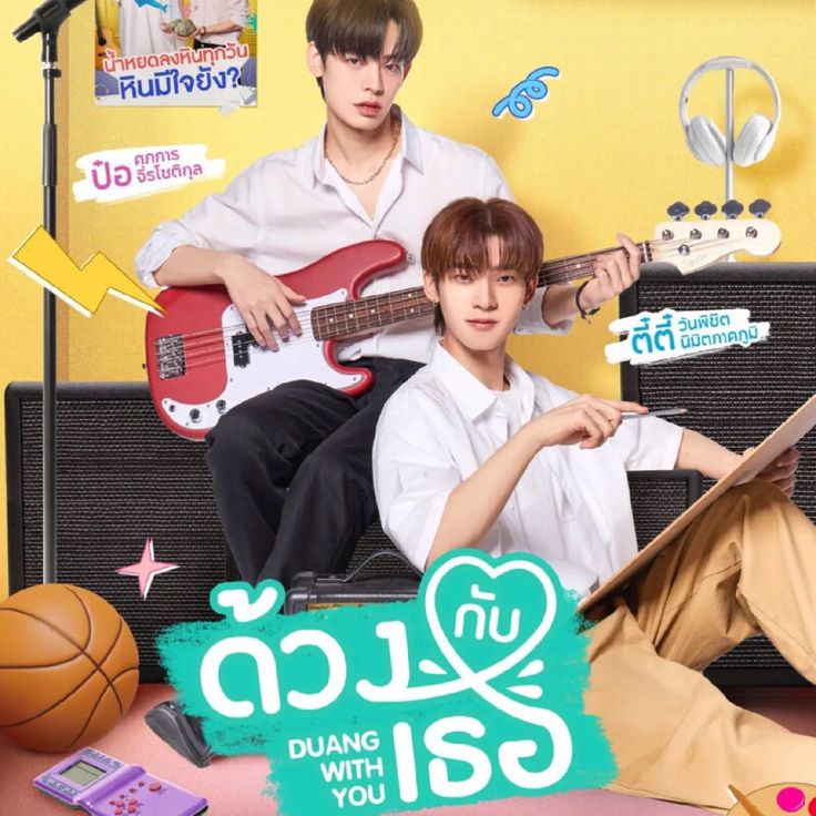 parkjungwoo_o's tweet photo. iqiyi 30 D พร้อมส่งค้าบ 👊🏻🩷
            รีทวิต เหลือ 19 ฿  💢
 ( จากปกติ 25 ฿ )
🌟 รับเคลมตลอดการใช้งาน
🌟 มีเเอดมินคอยดูเเล ตอบไวมาก

🎁 : https://t.co/SoOqGou9GS
( สั่งซื้อจิ้มได้เลยน้า )
 #หารiQIYI  #หารอ้ายฉีอี้ #หารiqiyigold #หารiQIYIVIP #หารIQIYIราคาถูก #ด้วงกับเธอEP6 https://t.co/cjSJ6cERn6