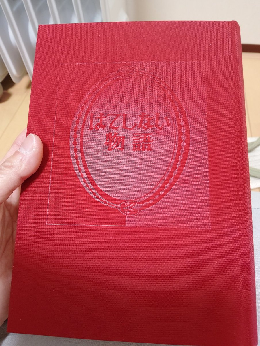 SUZUKI (ノリオ) tweet media