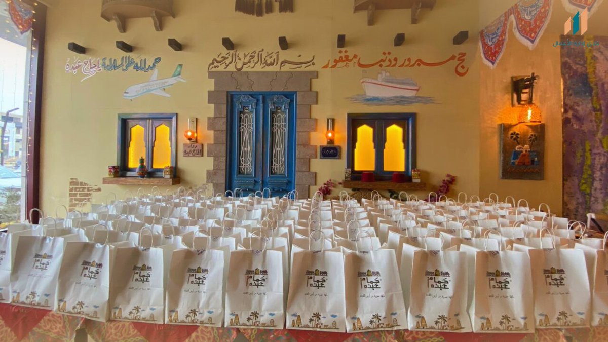 CBA CLUB | نادي كلية إدارة الأعمال tweet media