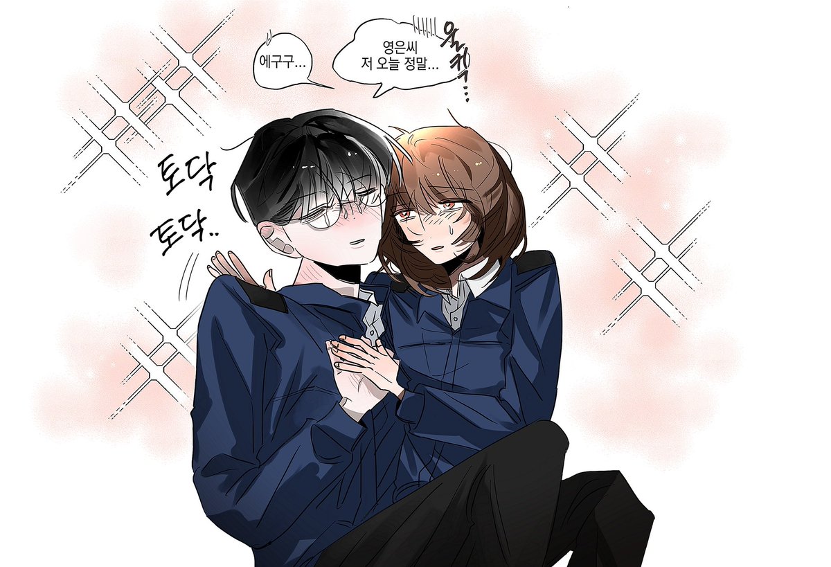 engang99's tweet photo. 솔음영은 솔영
...안사귀는거맞지? https://t.co/L9im3InTSA